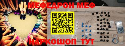 герыч Гай