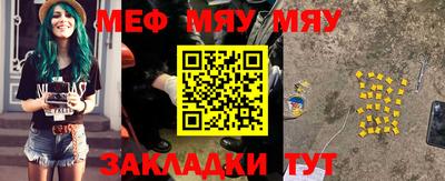 герыч Гай
