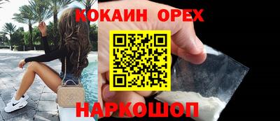 герыч Гай