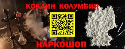 прущие крисы Гагарин