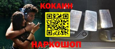 прущие крисы Гагарин