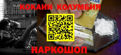 прущие крисы Гагарин