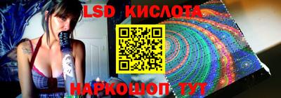 герыч Гай