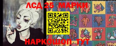прущие крисы Гагарин
