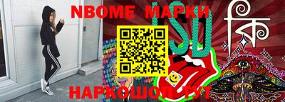 прущие крисы Гагарин