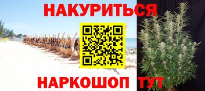 COCAINE Гатчина