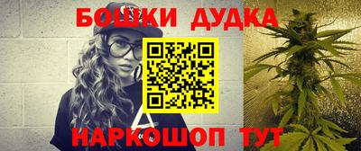 прущие крисы Гагарин