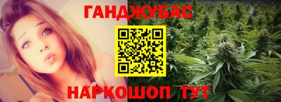 прущие крисы Гагарин