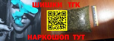 прущие крисы Гагарин