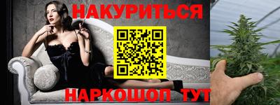 герыч Гай