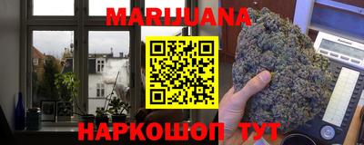 герыч Гай