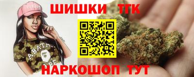герыч Гай