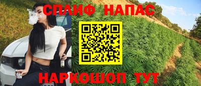 COCAINE Гатчина