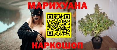 COCAINE Гатчина