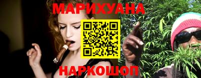 COCAINE Гатчина
