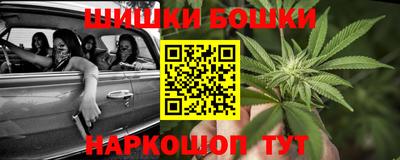 COCAINE Гатчина
