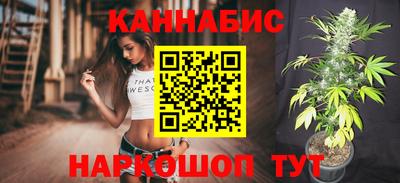 COCAINE Гатчина
