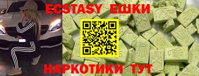 герыч Гай