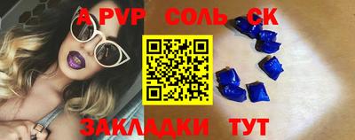 герыч Гай