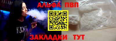 герыч Гай