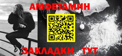 прущие крисы Гагарин