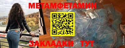 герыч Гай