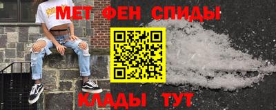 COCAINE Гатчина