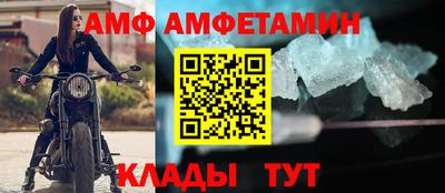прущие крисы Гагарин