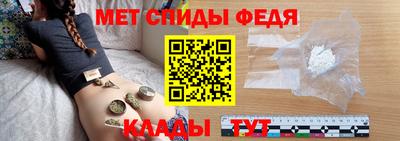 COCAINE Гатчина