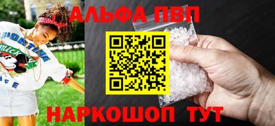 COCAINE Гатчина